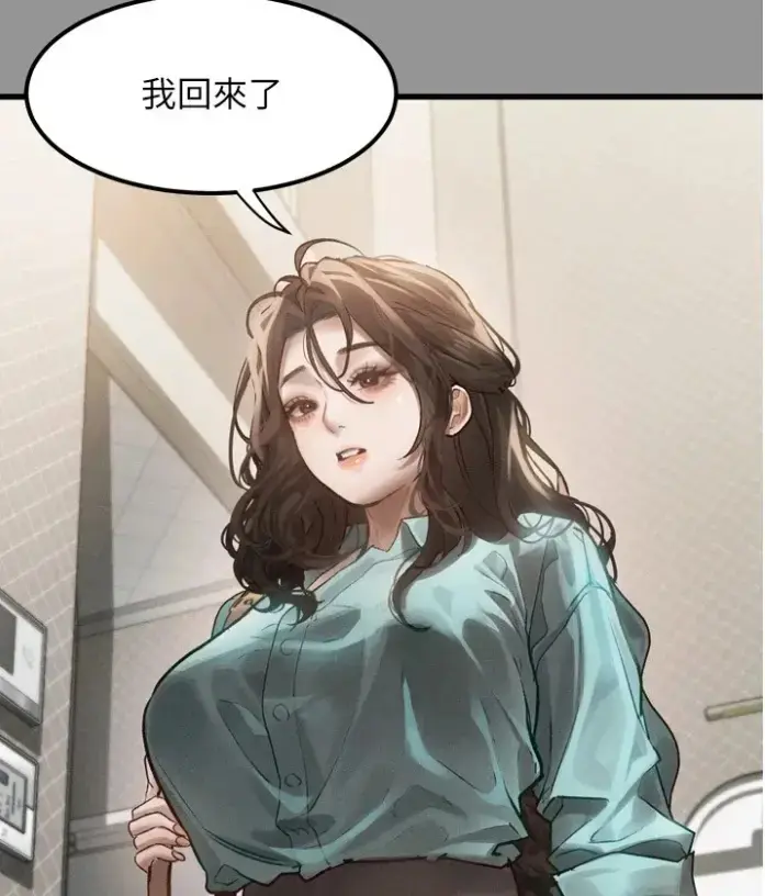 《堕落物语2》全集无删减资源-《堕落物语2》高清在线观看+百度网盘下载