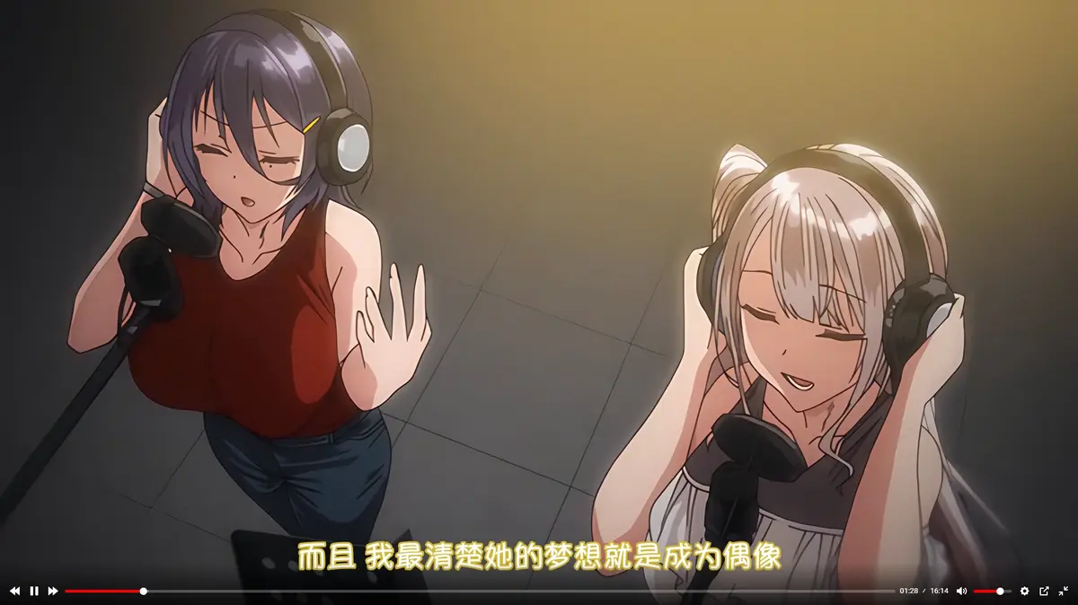 《不洁之星・紫与黑》《不洁之星・紫与黑》全集无删减！这部动漫的运动会转折太绝了！《不洁之星》高清资源速存！《不洁之星・紫与黑》