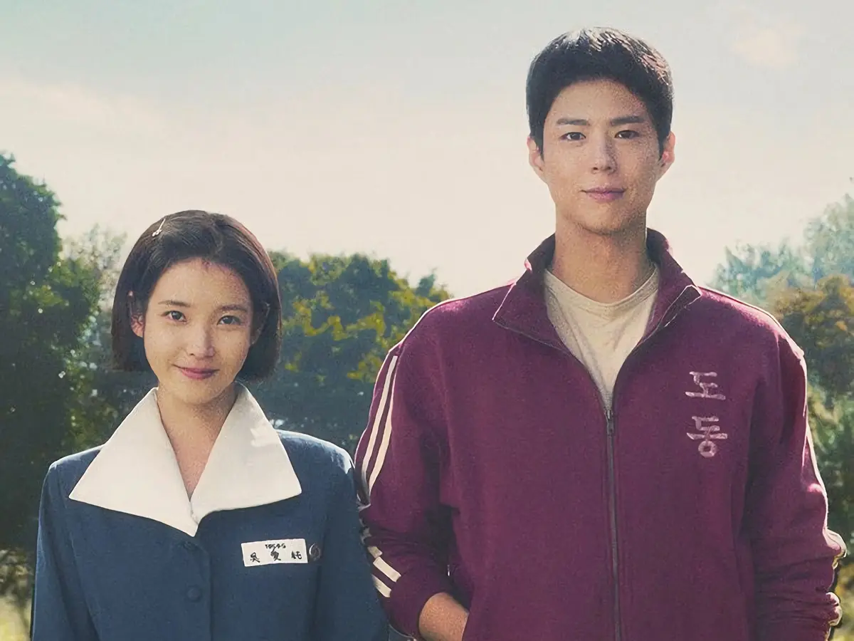 《苦尽柑来遇见你》《苦尽柑来遇见你》2025全集完整版在线观看-李知恩朴宝剑主演高清无广告-苦尽柑来遇见你全集免费观看韩剧《苦尽柑来遇见你》