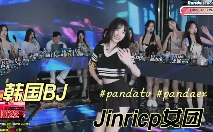 《jinricp》BJ女团全集无删减版《jinricp》高清资源百度网盘下载
