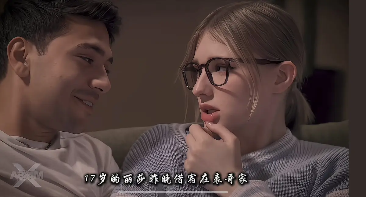 《A Loving Home》麦乐迪-北欧精灵女神Melody Marks-《A Loving Home》4K高清无删减版-重组家庭父爱