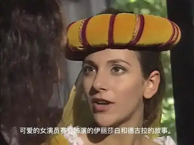 《渔夫和他的妻子 赛仑》《渔夫和他的妻子》哪里能看？《渔夫和他的妻子》1080P高清资源在线求知《渔夫和他的妻子 赛仑》