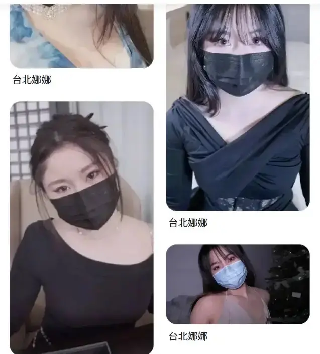 《老师2》《老师2》家访51《修女2》无删减版｜台北娜娜onlyfans官网高清资源在线观看下载《老师2》