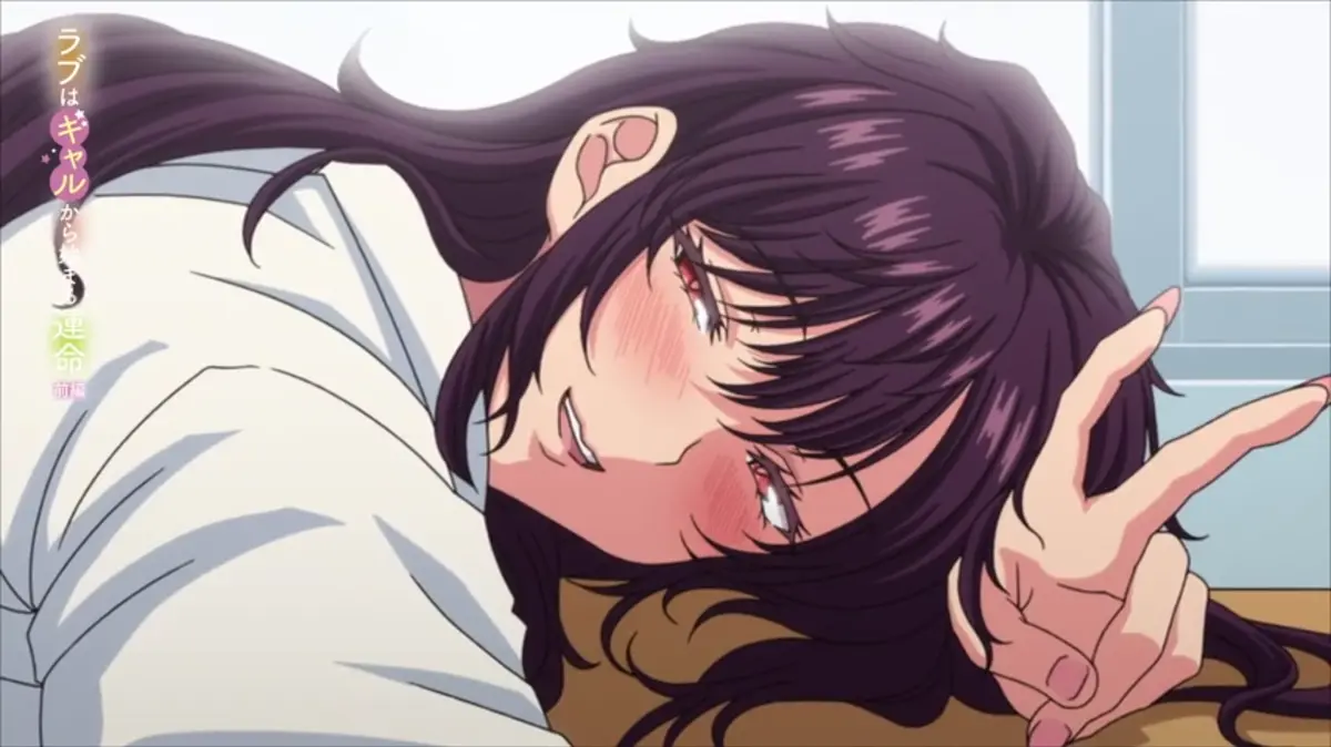 《恋爱始于辣妹的命运》超清完整版：在《恋爱始于辣妹的命运》中感受辣妹与母亲的温情碰撞与命运反转