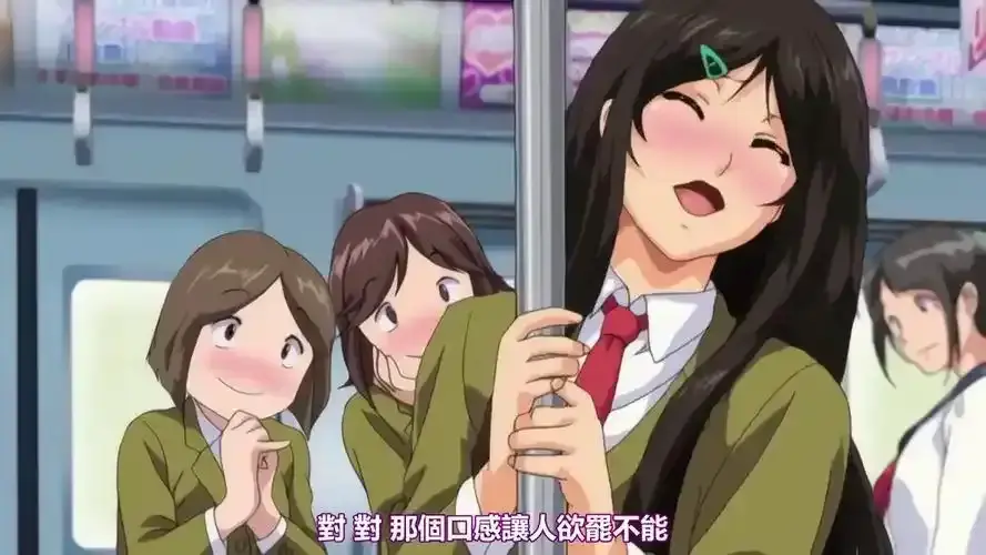 《御手洗家的兄妹》全集资源在哪找？《御手洗家的兄妹》无删减版1080P高清在线观看