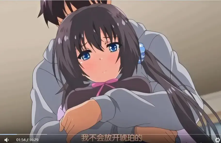 《哥哥、早上起床之前要一直抱紧我哦！》4K高清未删减版，网盘资源流畅播放《哥哥、早上起床之前要一直抱紧我哦！》中文版全集在线看