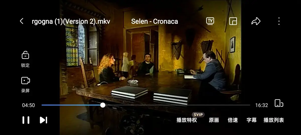 《黑色记事 3：耻辱诊所》未删减版全集哪里能看？《黑色记事 3：耻辱诊所》高清资源在线播放