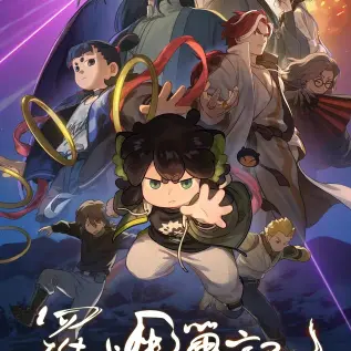 《禁止的爱：善良的小姨子》《禁止的爱：善良的小姨子》未删减版！《禁止的爱》高清资源在线看，看完直呼过瘾《禁止的爱：善良的小姨子》