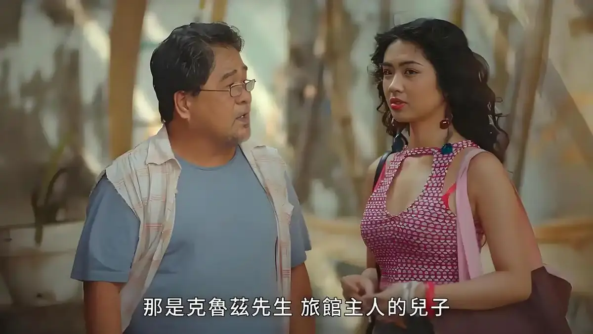 《逐爱之心2》《逐爱之心2》在哪看？《Tayuan 2》无删减完整版资源在线播放指南《逐爱之心2》