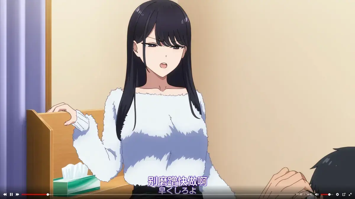 《泡我家的黑田同学》全集资源下载-无删减版《泡我家的黑田同学》百度网盘1080P高清在线观看