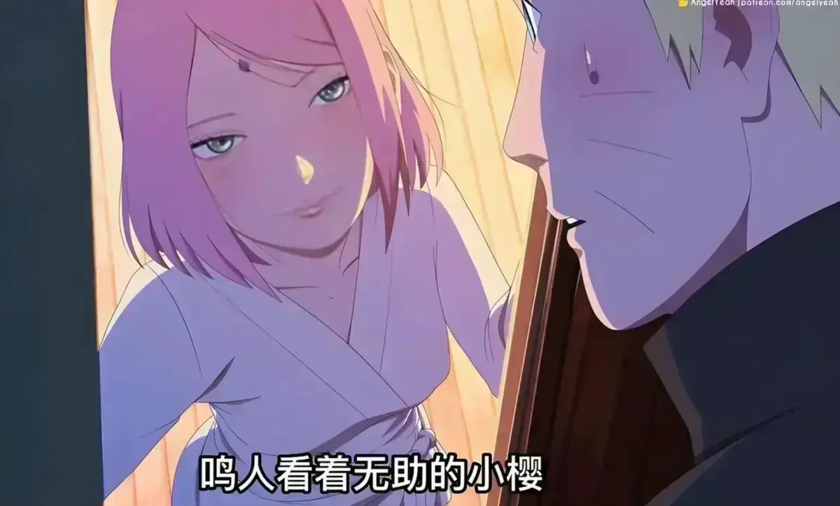 《鸣人小樱之夜》 · 超清完整版 · 全集 · 免费在线观看 · 高清无广告