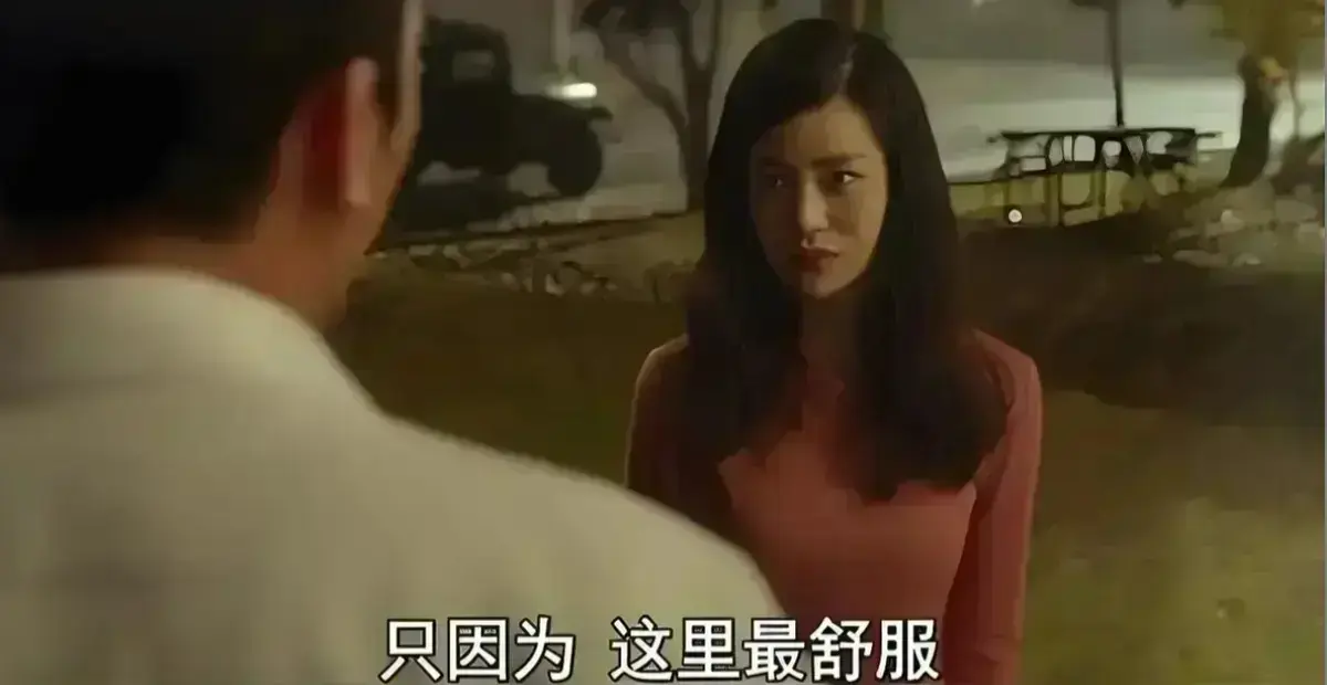 《骑骑上司妻》超清完整版：禁忌情感漩涡中的华丽博弈，高能反转《骑骑上司妻》1080P在线观看