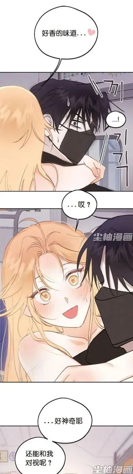 《和鬼在一起的男人》全集资源下载，《和鬼在一起的男人》无删减高清版百度网盘分享