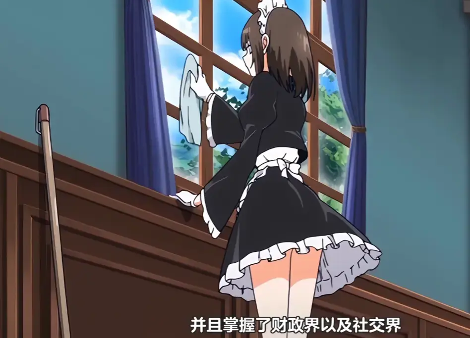 《没落贵族琉璃川》4K高清完整版《没落贵族琉璃川》无删减全集在线观看