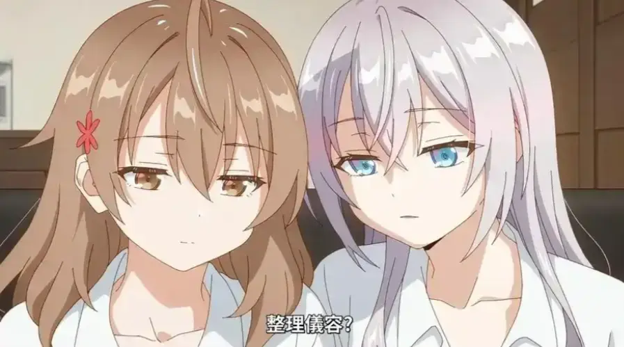《催眠指导》全集未删减版！《催眠指导》蓝光资源在线看，暗黑心理实验太上头