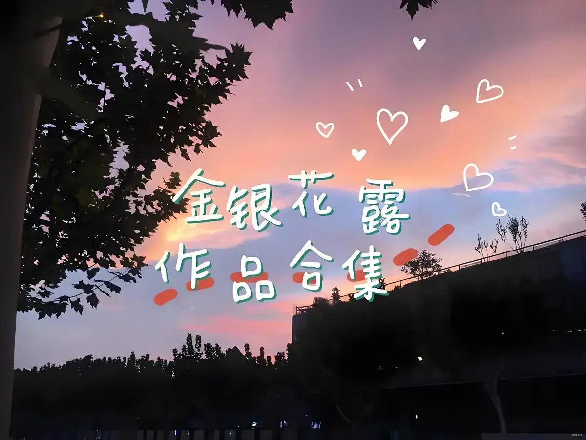 下载《下厨房》全集无删减版，在线观看《下厨房》高清资源百度网盘分享