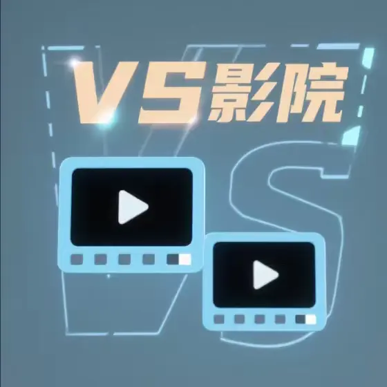 《善良的小姨子》在线观看！《善良的小姨子》未删减版高清资源下载