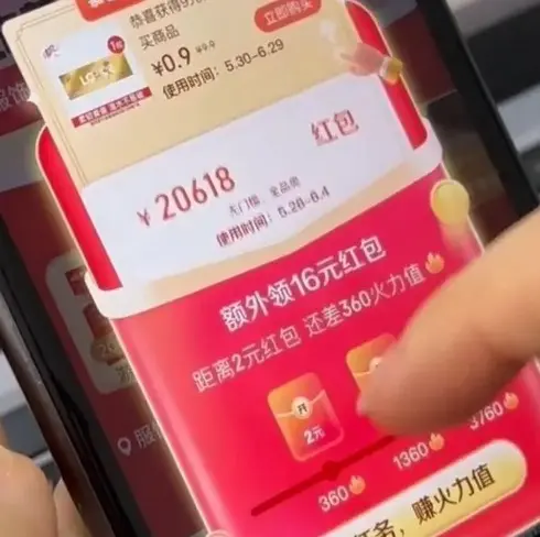 《闵勇MIGNON》全集1080P高清资源在哪看？《闵勇MIGNON》无删减番外免费观看完整版