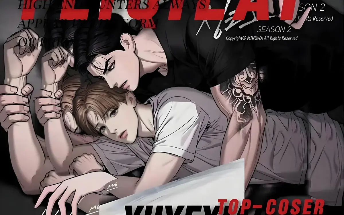 《魔咒》漫画无删减版全集资源下载，《魔咒》高清完整版百度网盘在线观看
