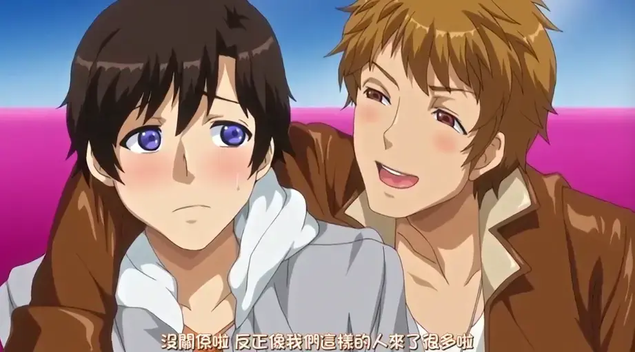 《欢迎光临！水龙敬乐园》未删减版《欢迎光临！水龙敬乐园》1080P超清画质，梦幻治愈之旅免费在线观看与网盘全集下载