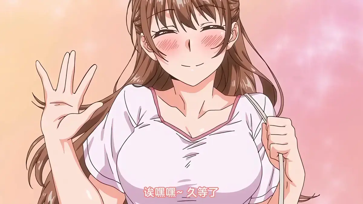 《思春期的学习》 | 超清全集 | 动漫 | 青春成长 | 免费在线观看