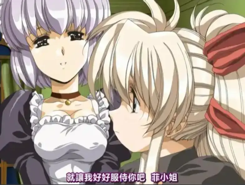 《樱花动漫在线》《Front Innocent》哪里能看？《Front Innocent》无删减版资源在线观看《樱花动漫在线》