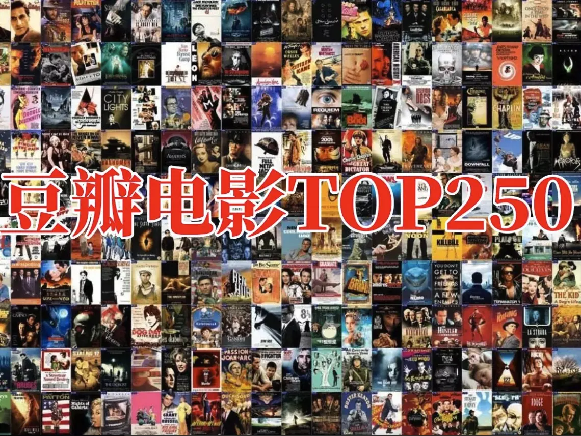 《欧美电影、美剧、英剧、韩剧、法国电影、恐怖电影、日韩动漫、漫画、豆瓣高分电影合集》《欧美电影》《美剧英剧韩剧法国电影恐怖电影日韩动漫漫画豆瓣高分电影合集》-4K高清无删减完整版资源-迅雷网盘/百度网盘免费下载《欧美电影、美剧、英剧、韩剧、法国电影、恐怖电影、日韩动漫、漫画、豆瓣高分电影合集》