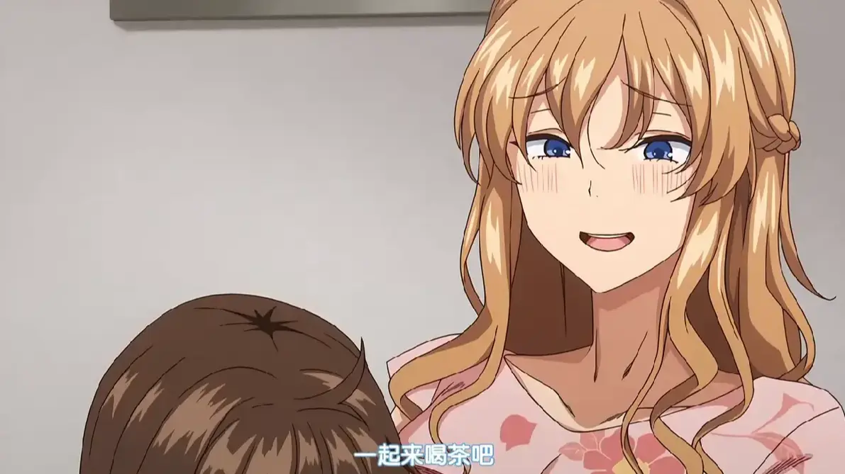 《NO猥妇NOLIFE！》无删减全集高清资源-《NO猥妇NOLIFE！》1080P完整版夸克网盘下载