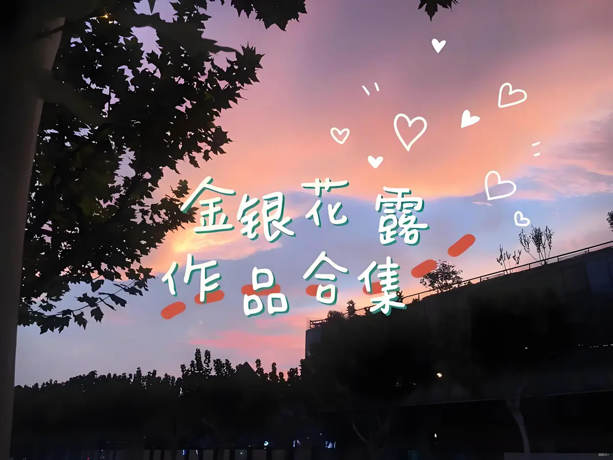 《下厨房》全集无删减版下载_《下厨房》肠液蛋炒饭TXT全文免费阅读_高清资源在线观看