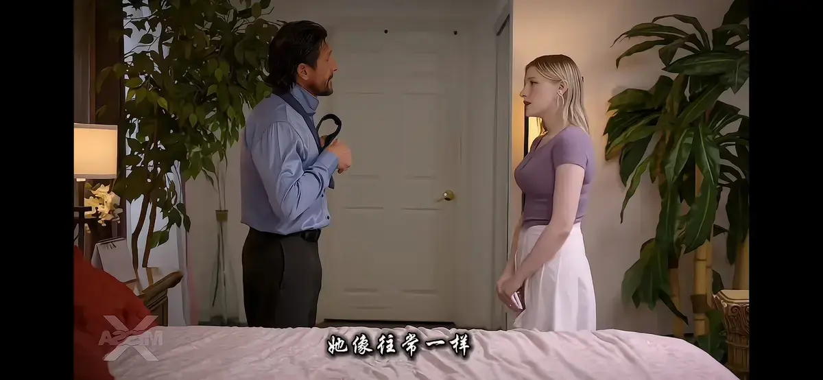 《A Loving Home/家庭矛盾4》 · Marks · 麦乐迪Melody · 父女和解 · 完整版资源