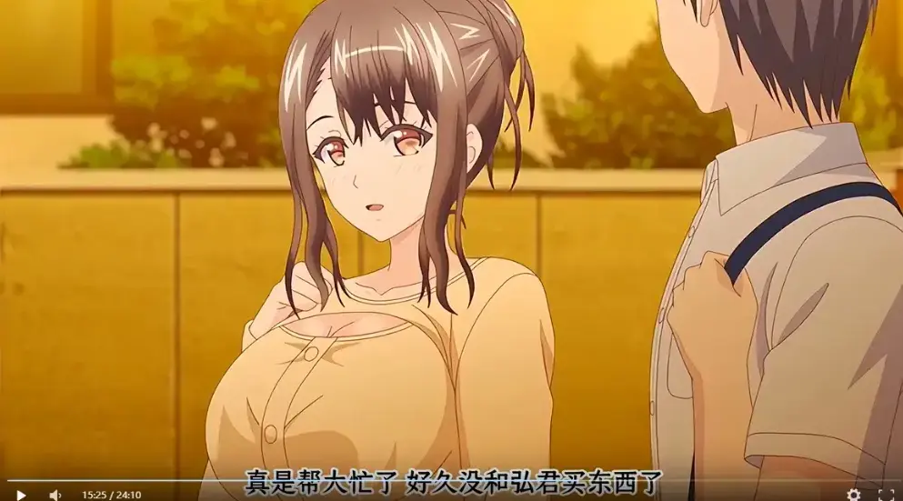 《误爆 萌萌的妈妈徒然》全集未删减版在线看！《误爆 萌萌的妈妈徒然》高清资源一口气追完