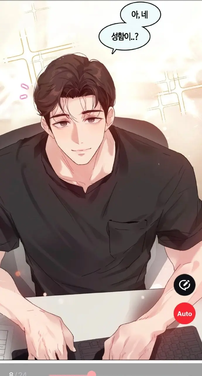 《只是做个体检而已》高清全集无删减版《只是做个体检而已》百度网盘资源在线观看