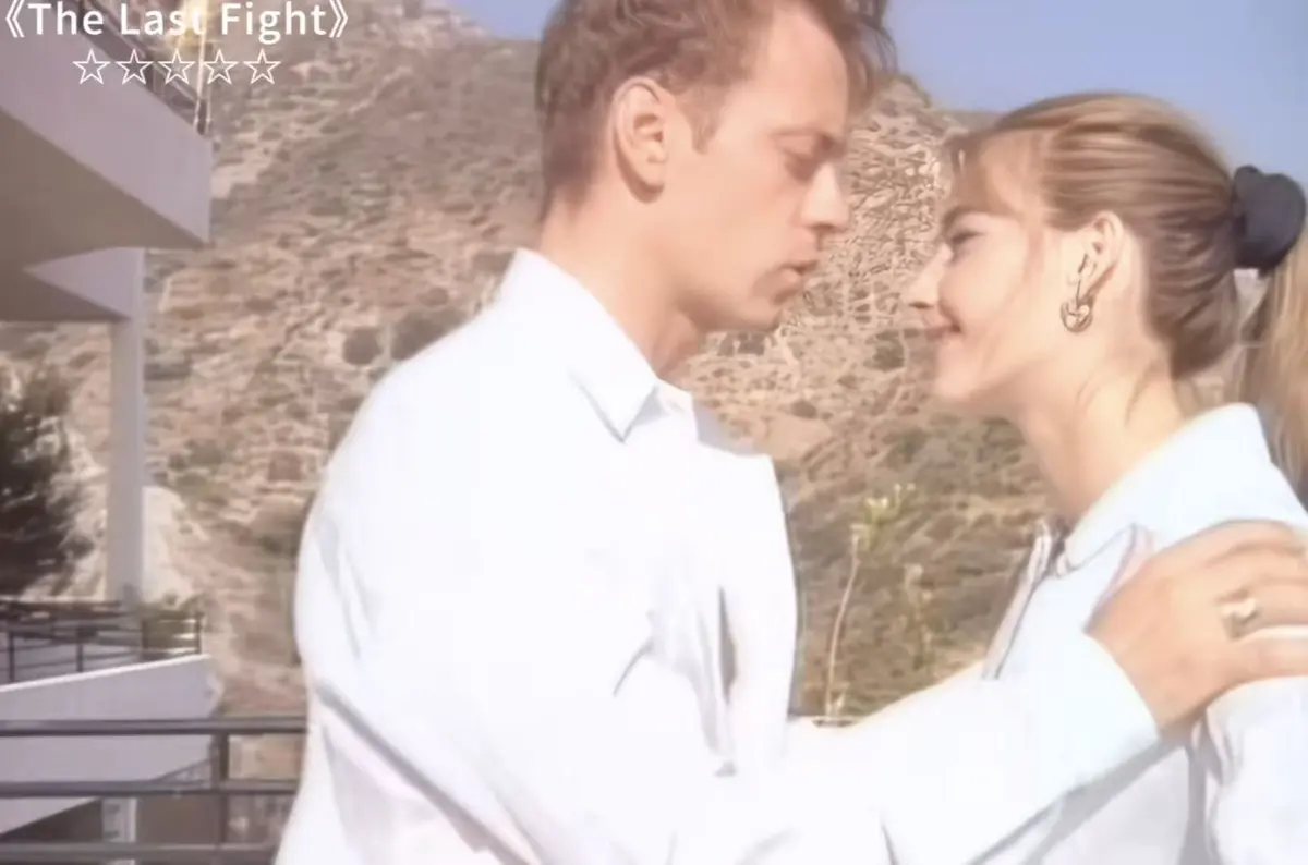 《最后的拳击手The last fight1997》未删减版1080P高清资源-百度网盘下载《最后的拳击手The last fight1997》全集在线观看