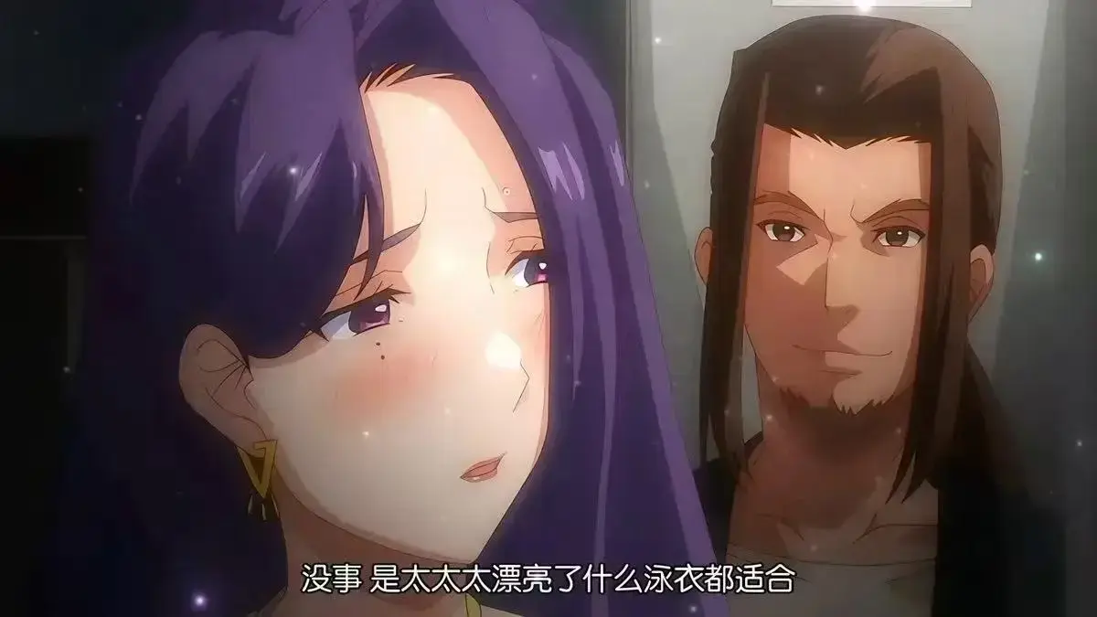 《完全堕落》 | 未删减版 | 2季 | 超清全集在线 | 奇幻伦理神作
