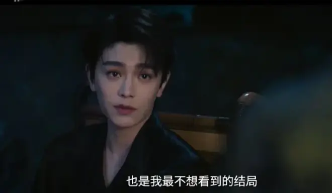 《南部档案》全集资源在线观看，《南部档案》1080P高清无删减版抢先看