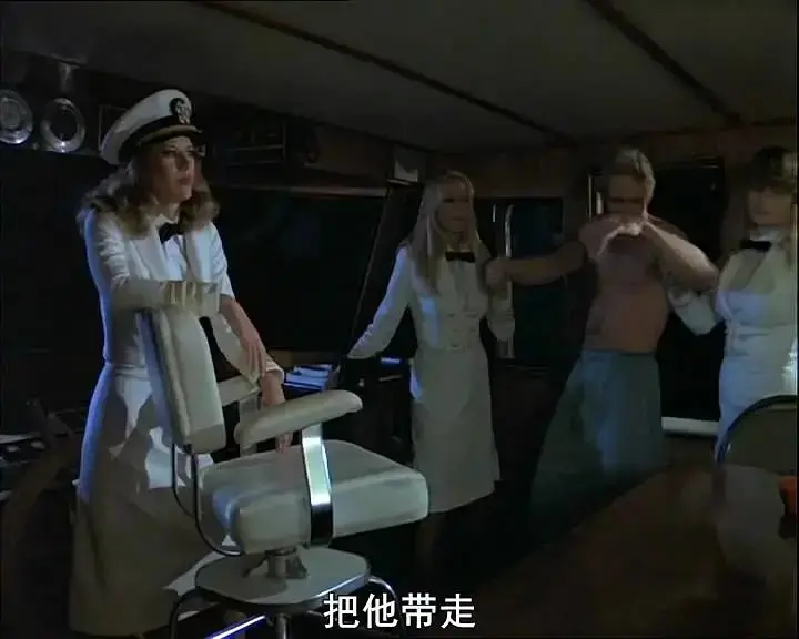 《性船Sex Boat 1980》《性船Sex Boat》未删减版1080P超清资源《性船Sex Boat》完整版HD中字在线观看《性船Sex Boat 1980》