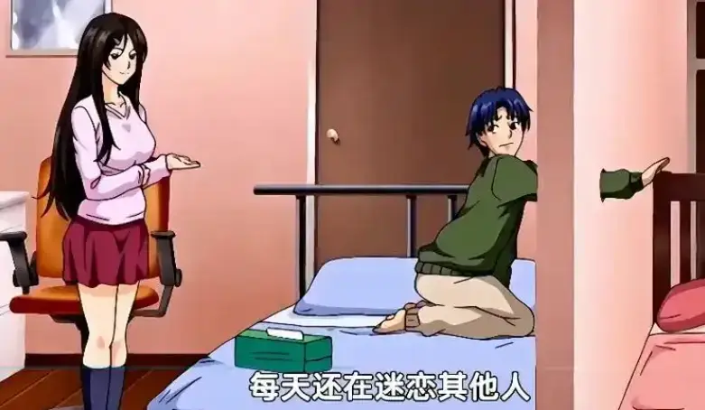 《御手洗家的兄妹/破洞》在哪看全集？《御手洗家的兄妹/破洞》高清无删减资源下载指南