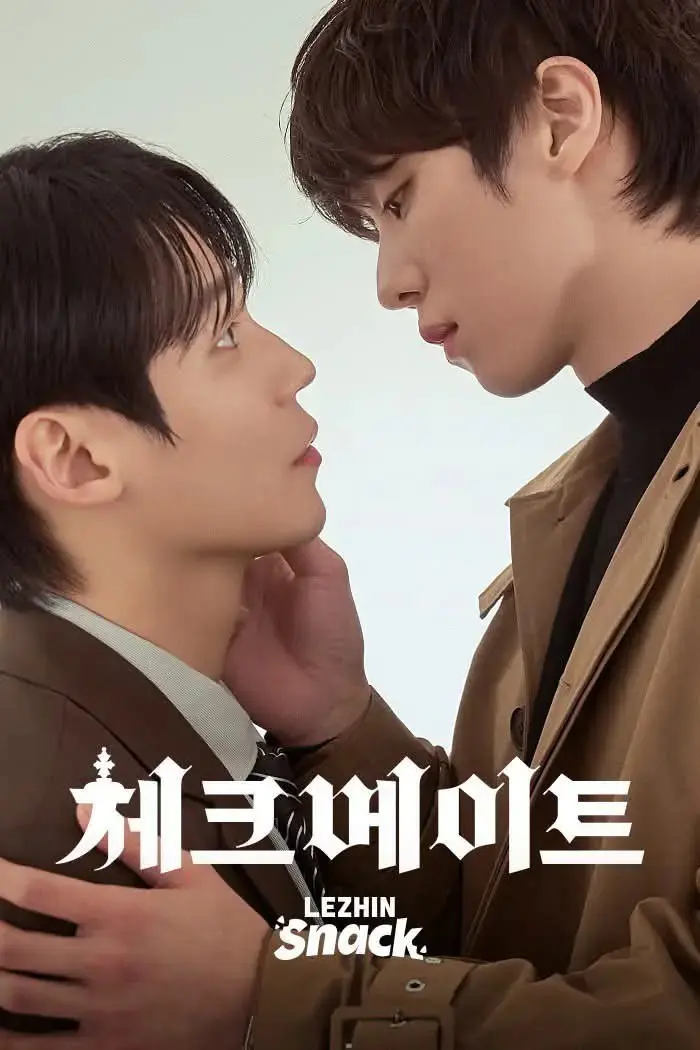 《将杀》全集在线观看-《将杀》2026韩剧HD无删减版-百度网盘资源下载